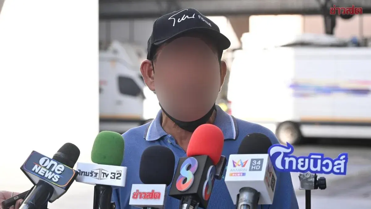 Elderly Man Recounts Year-Long Abuse in Kanchanaburi Shelter