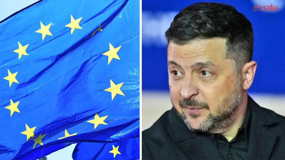 EU Approves €90 Billion Loan for Ukraine After Hungary Withdraws Veto and Backs Additional Russian Sanctions