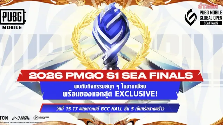 PUBG MOBILE Set to Launch Grand 2026 PMGO S1 SEA FINALS Championship