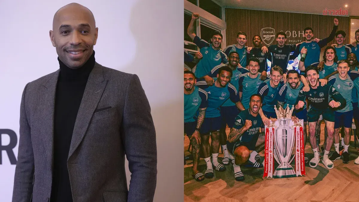 Arsenal Legend Thierry Henry Opens Up About First Premier League Title in 22 Years