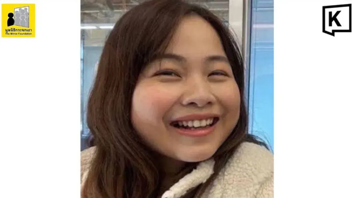 Thai Woman Missing in Japan Since January 2025