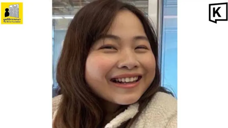 Thai Woman Missing in Japan Since January 2025