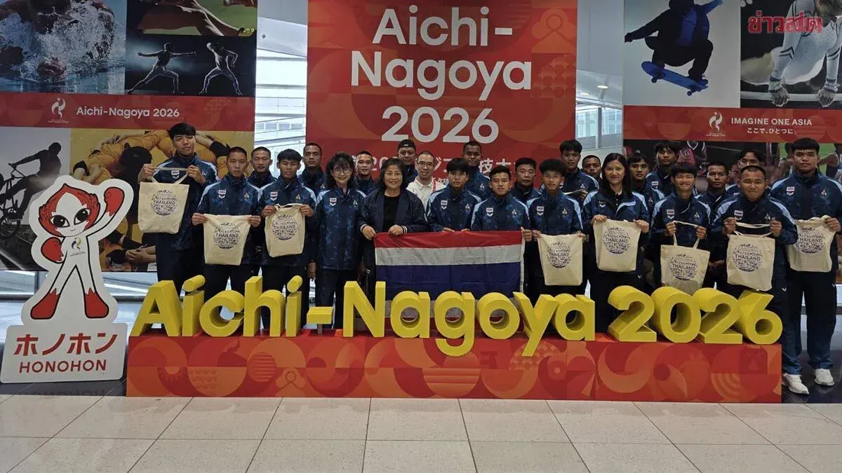 Thai Athletes Arrive in Nagoya for Asian Games as Heavy Rain Disrupts Training