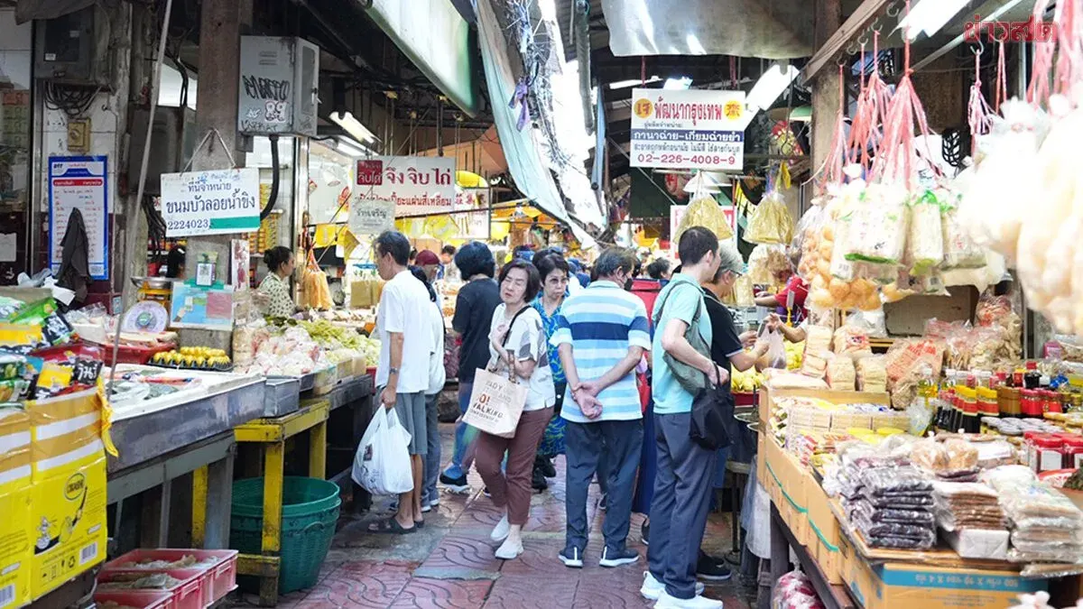 Thailand Lowers Vegetarian Festival Ingredient Prices