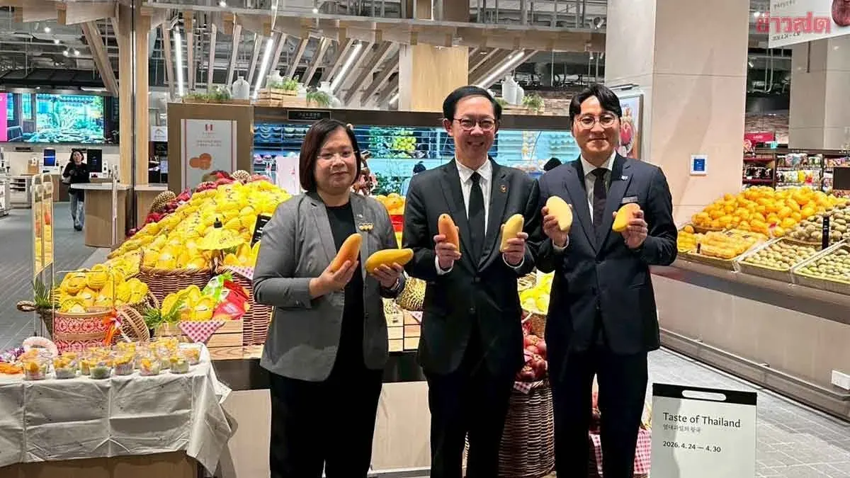 Commerce Ministry Partners with Hyundai Department Store to Promote Premium Thai Fruits in Korean Market