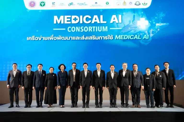 Ministry of Higher Education Launches Medical AI Platform to Drive Wellness Thailand Strategy and Healthcare Innovation