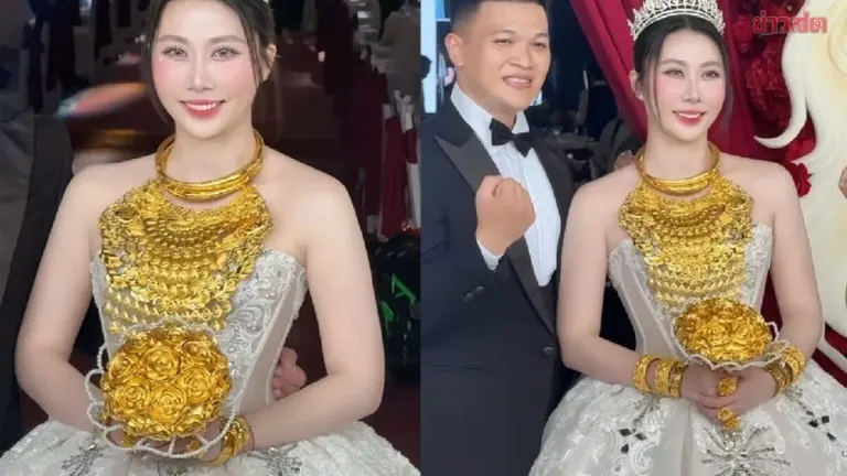 Bride Dazzles in Full Gold Jewelry and Stunning Golden Flower Bouquet