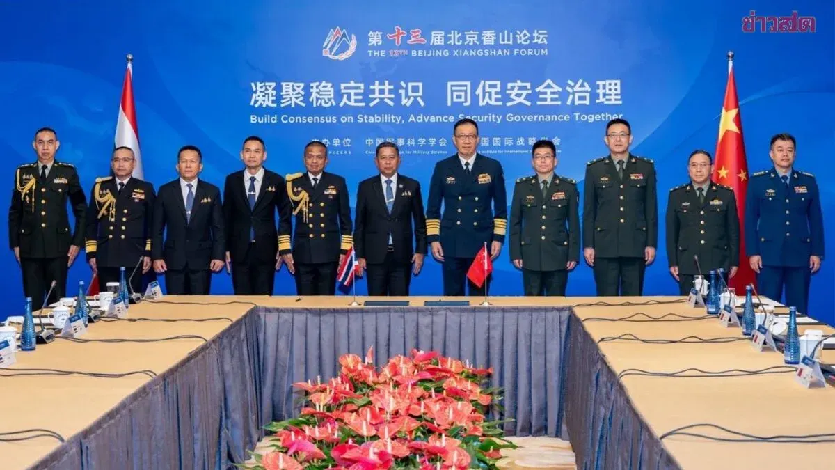 Thailand, China Sign Submarine Support Agreement