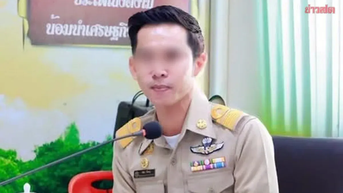 Sergeant Phichit Held on Exam Fraud Charges