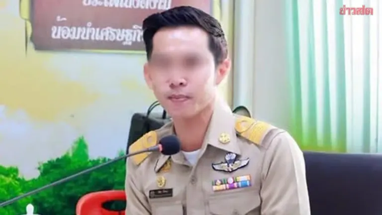 Sergeant Phichit Held on Exam Fraud Charges