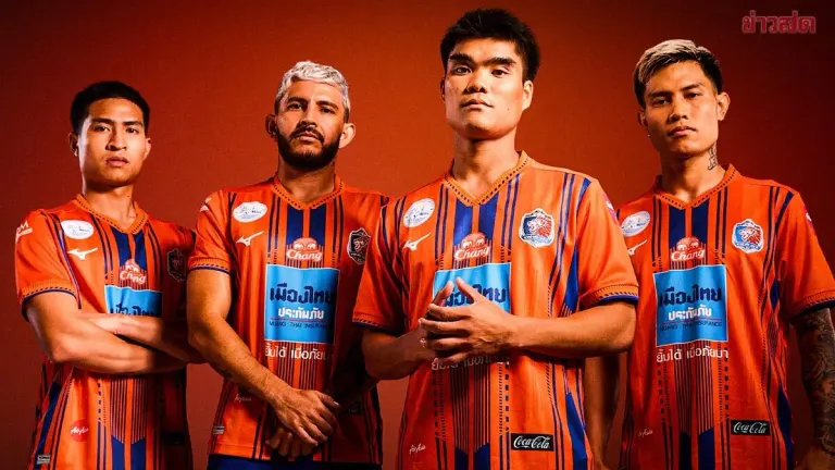 Port FC Unveils 2026/2027 Season Jersey Design