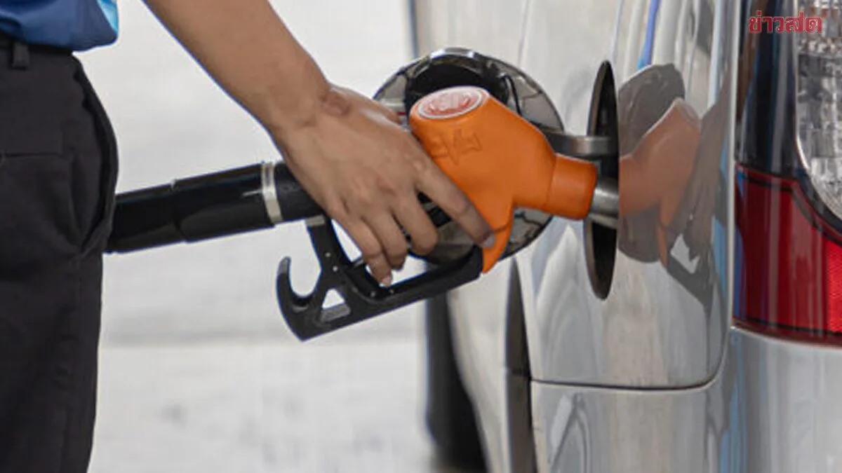 Fuel Prices Today, May 17, 2026: What Are Prices at Different Pumps? Update from 5 Service Stations