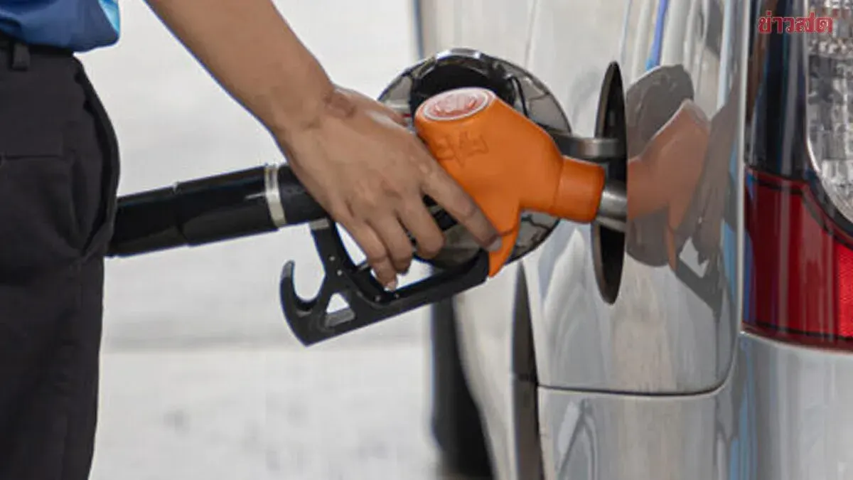 Fuel Prices Today, May 17, 2026: What Are Prices at Different Pumps? Update from 5 Service Stations