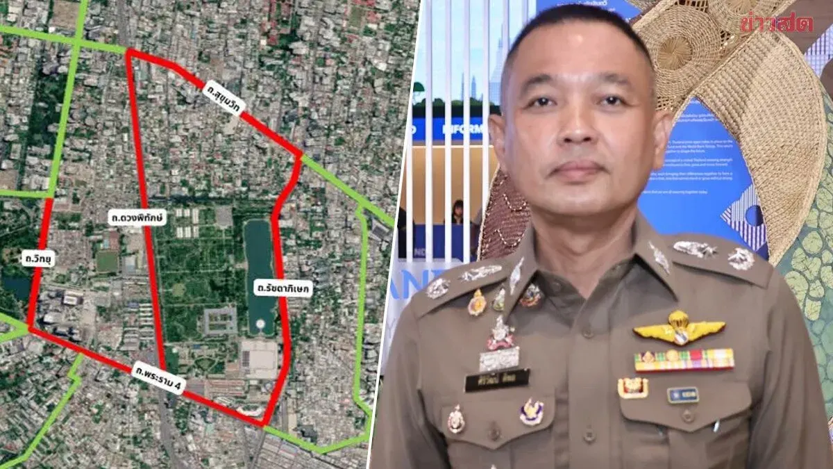 Police Urge Avoiding Five Bangkok Roads for IMF-World Bank Meet
