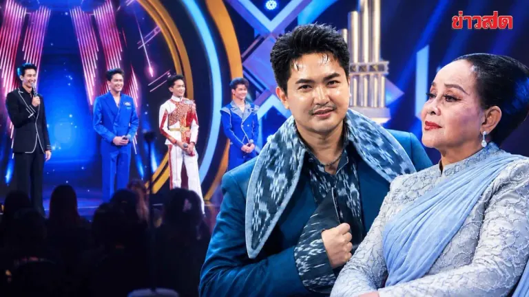 Mor Lam Throne Auditions Heat Up with Celebrity Judges