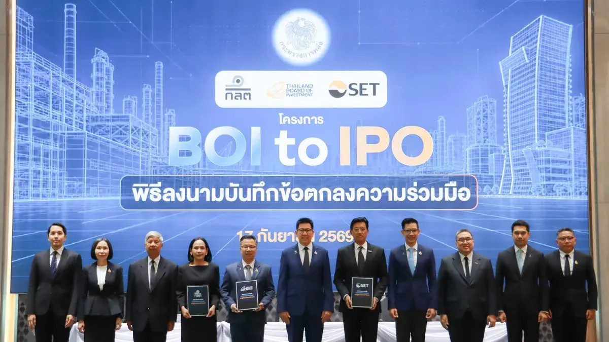 Thailand Links Investment Promotion to IPO Program for New Economy