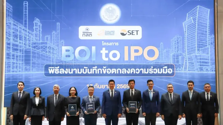 Thailand Links Investment Promotion to IPO Program for New Economy