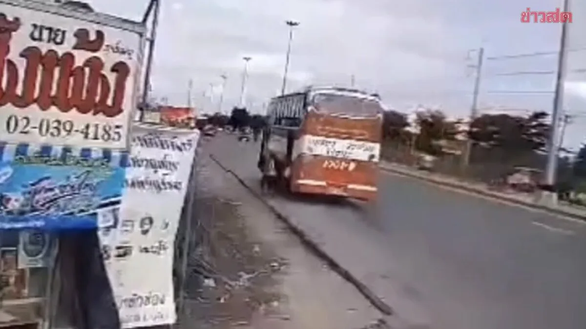 Student Falls From Bus, Breaks Teeth, Gets 19 Stitches