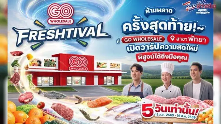 GO FRESHTIVAL Brings Fresh Ingredients August 12-16 in Pattaya