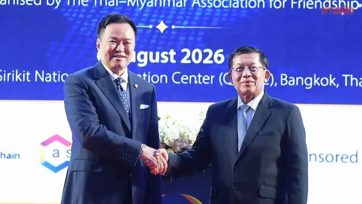 Thailand and Myanmar Launch Business Forum to Boost Border Economy