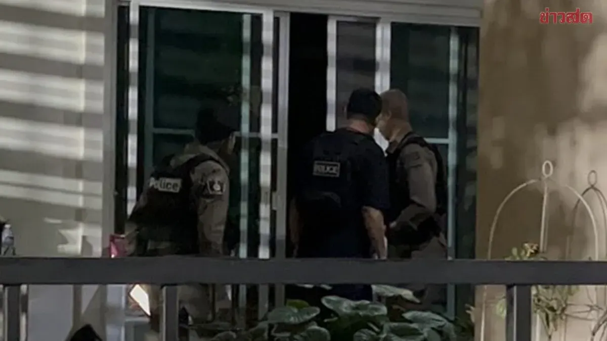 Son Pleads With Barricaded Officer for 30 Minutes With No Response