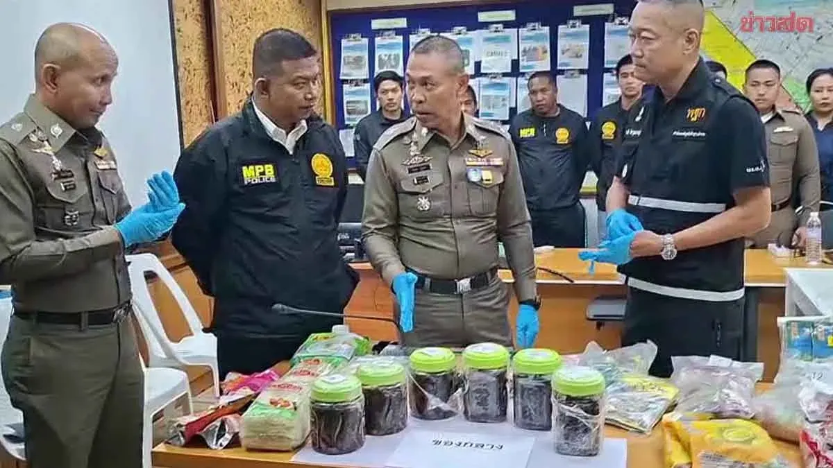 Vietnamese Drug Gang Uses Thailand Route to Ship Ice to Tokyo
