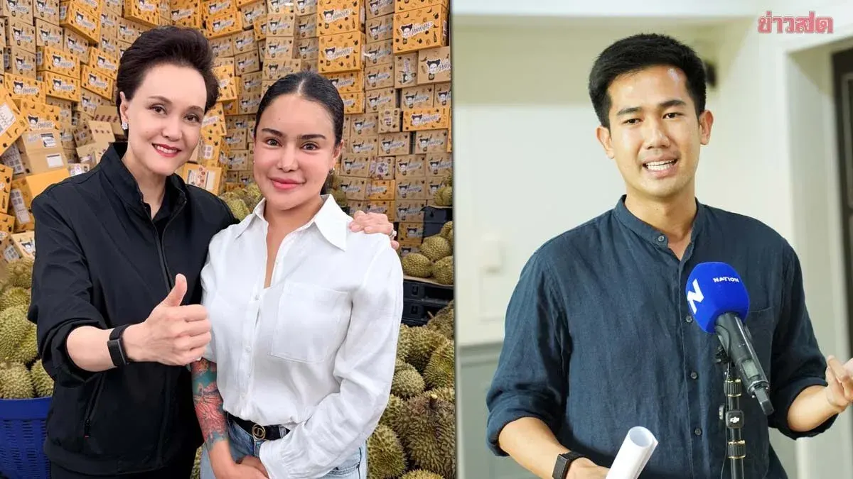 Democrat Deputy Spokesman Rebukes Supachee for Durian Price Campaign, Despite Participating in 100-Baht-Per-Fruit Livestream Sale