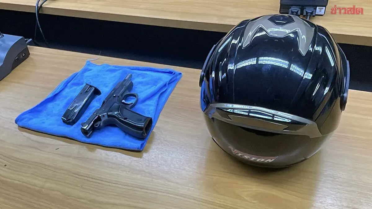 Police Arrest 18-Year-Old Shooter in Killing of 15-Year-Old Boy