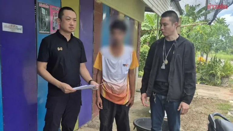 Man Arrested in Gold Trading Investment Scam Causing 4 Million Baht Loss