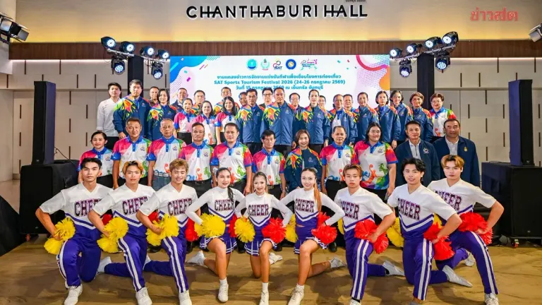 Thailand Launches Sports Tourism Festival in Chanthaburi