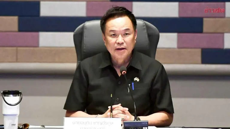 PM Demands Unified Approach to Southern Border Unrest