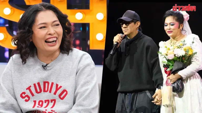 Thai Influencers Clarify Relationship Status