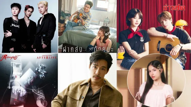 Thai Artists Release New Love Songs About Timing
