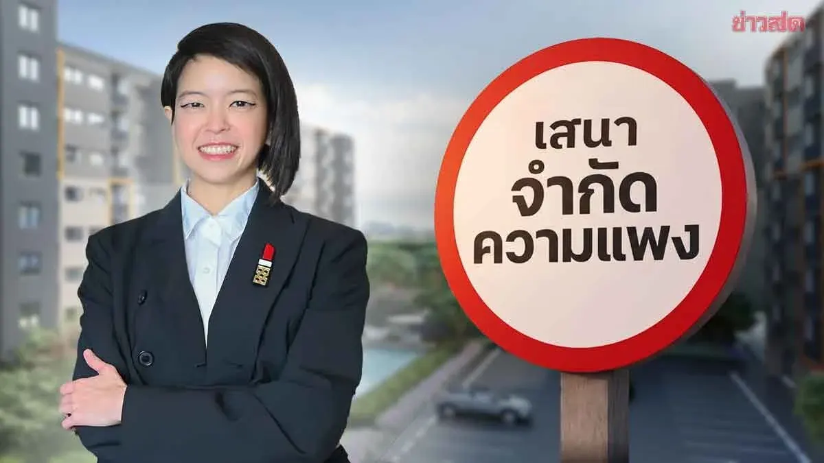 SENA Shakes Up Real Estate Market with 'SENA Limits Expensive' Campaign, Locks in Original Costs and Best Prices