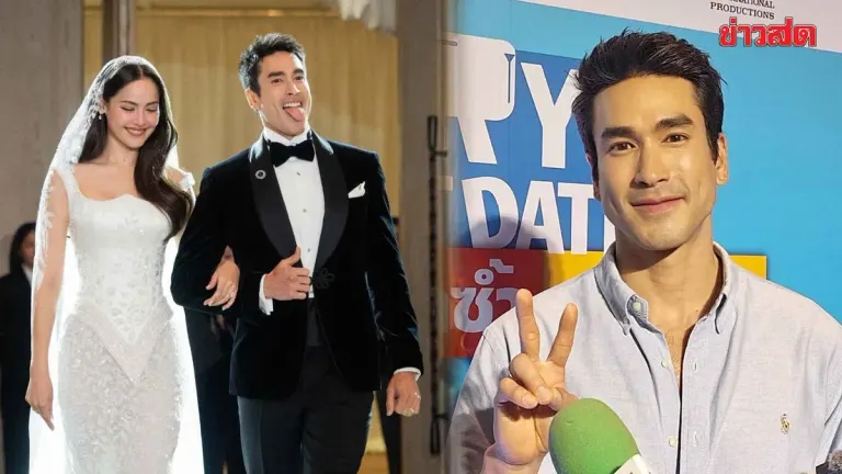 Actor Nadech Explains Heavy Work Schedule After Wedding
