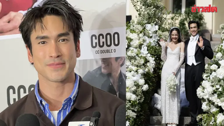 Nadech Counts Down to Third Bangkok Wedding Celebration