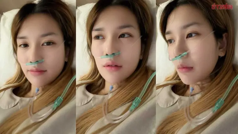 Singer Farida Hospitalized Again During Third Trimester Pregnancy