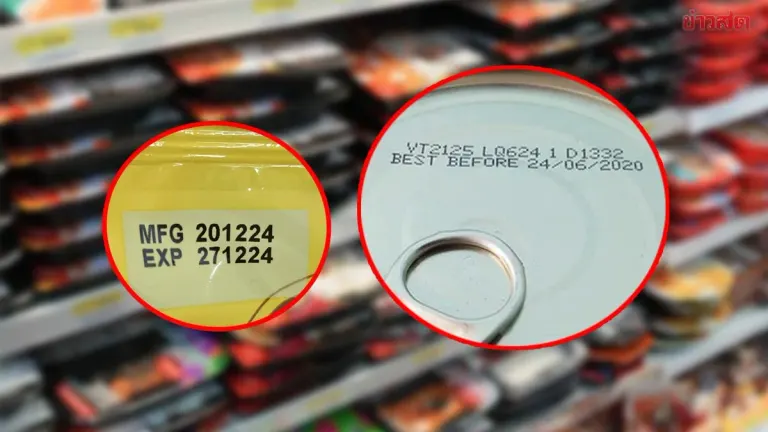 Thai FDA Explains Food Label Date Codes for Consumers
