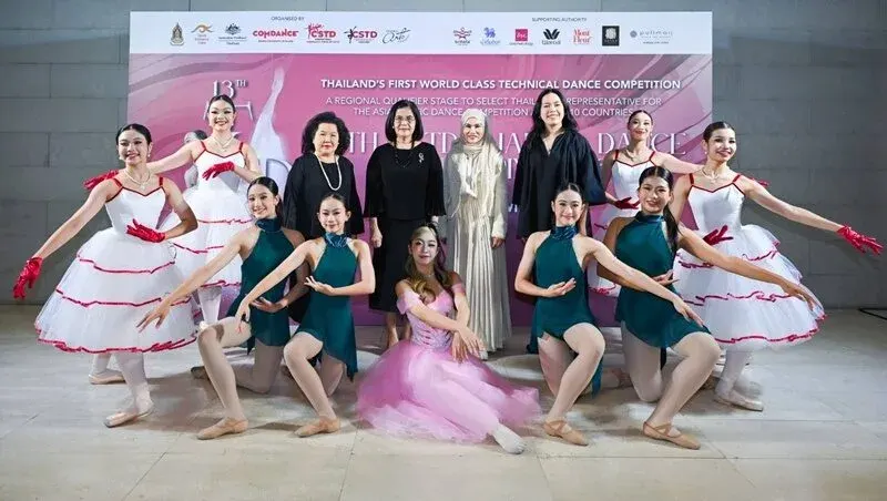 Reinforcing Thailand's Dance Excellence: CSTD Thailand Presents the 13th Thailand Dance Grand Prix 2026
