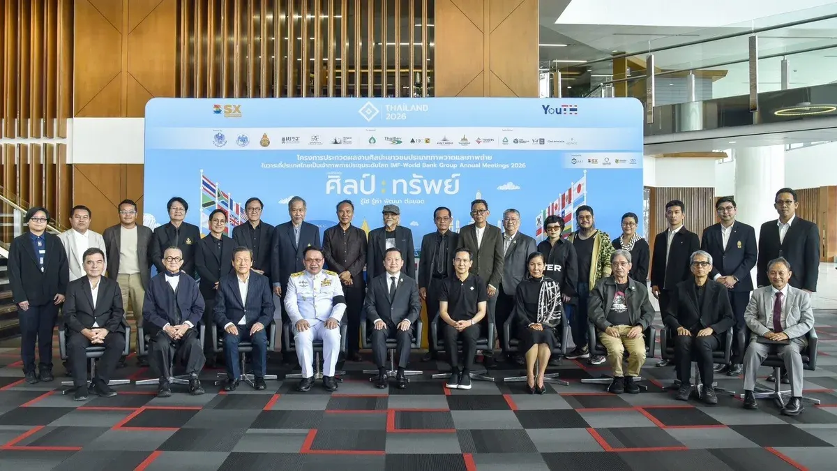 Thai Youth Art Contest Awards Scholarships and Exhibits Work Nationwide