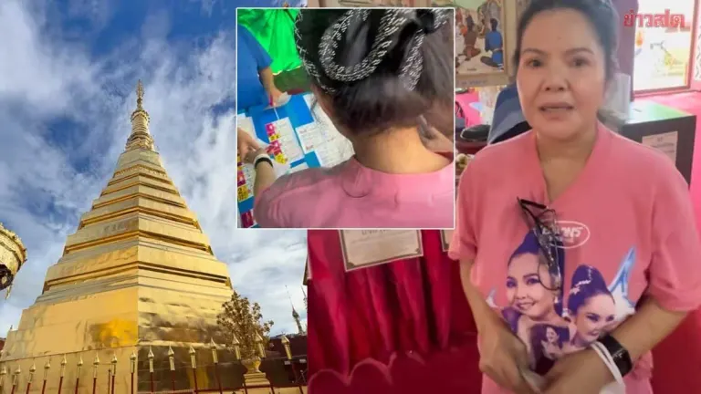Hai Aphaporn Makes Merit at Wat Phra That Cho Hae, Stops to Buy Lucky Lottery Numbers, Fans Ask to Follow