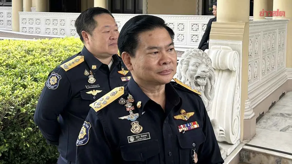 Justice Minister Orders Airport Crackdown on Drug Smuggling