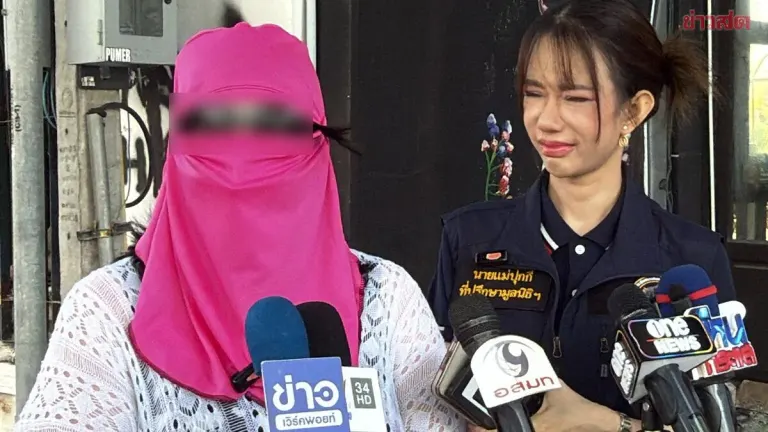 Female Fortune Teller Reports Human-Parts Amulet Gang to Police