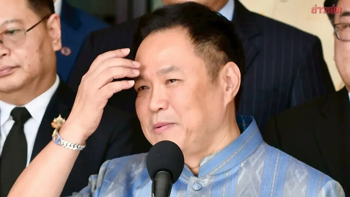PM Anutin: Land Bridge Project Still on Hold, Ready to Revive