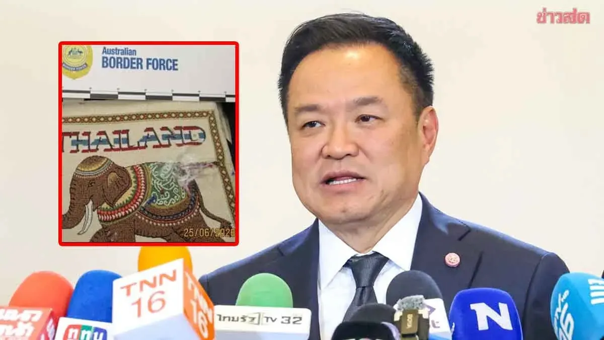 PM Vows Crackdown On Drug Smuggling After Airline Hostess Arrest