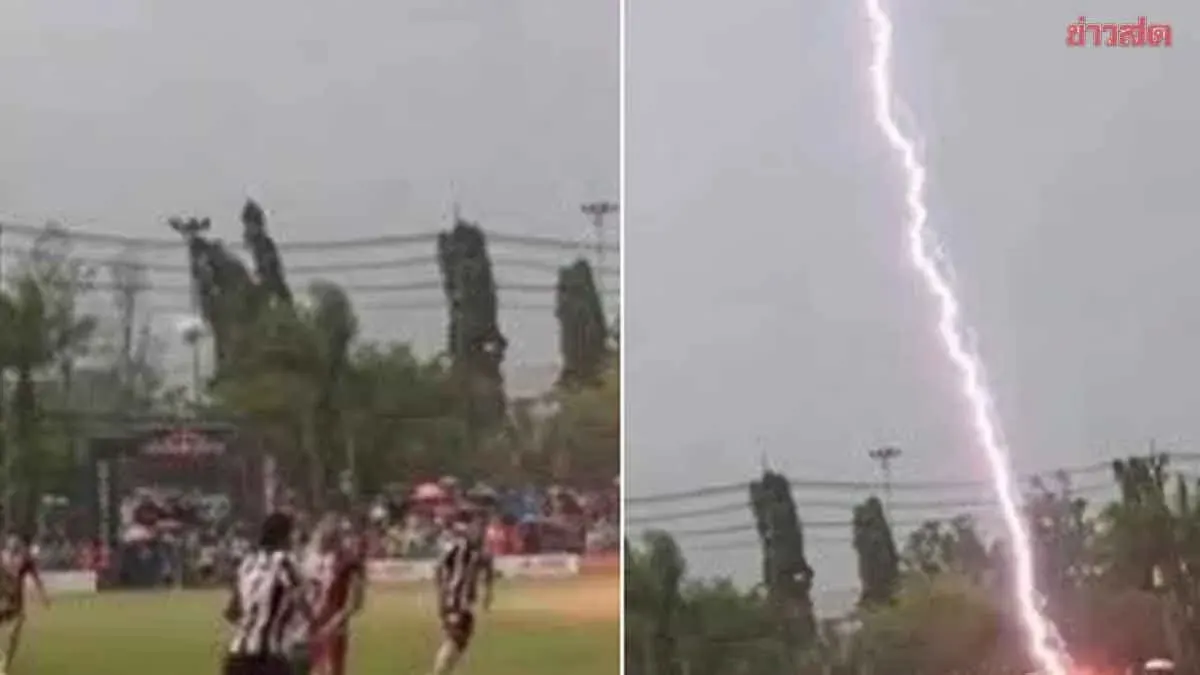 Lightning Strike Kills Footballer at Sungai Kolok Match