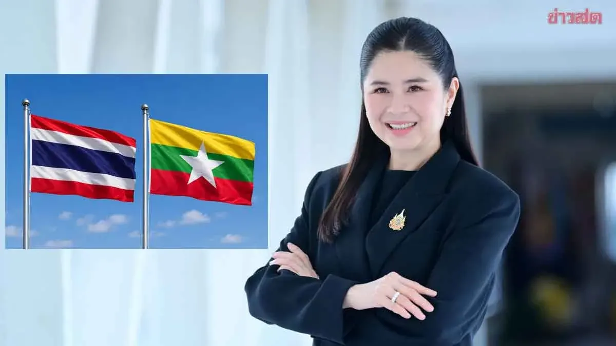 Myanmar Leader's Thailand Visit Signals Hope for Border Trade Boost