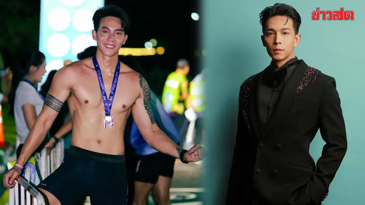 Thai Contestant Advances to Top 5 at Mister International 2026