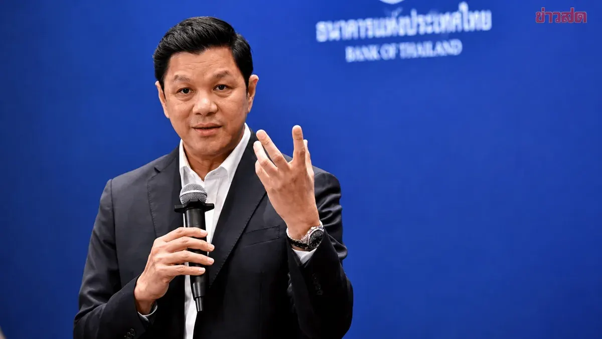 Bank of Thailand Launches 'SMEs Secure+' Program with Flexible Collateral Requirements to Boost Small Business Lending