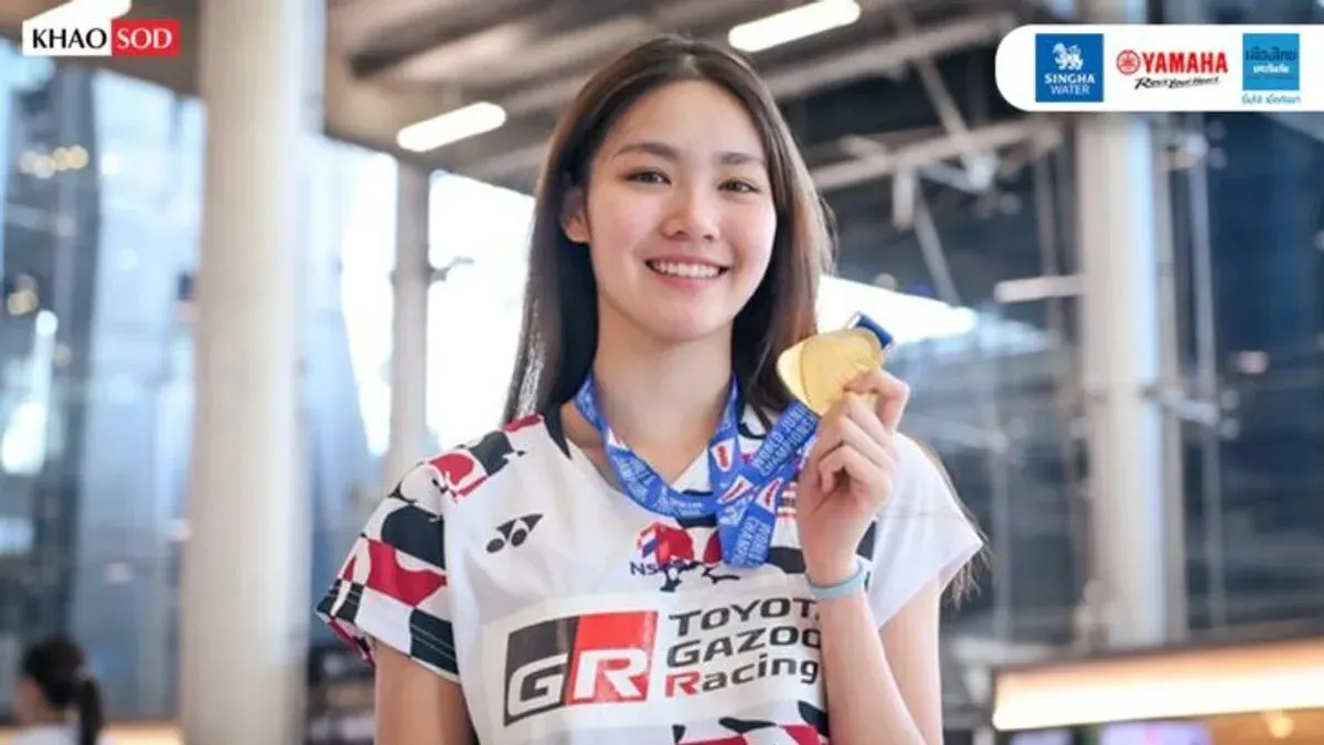 Thai Badminton Star Pink Suspended Over Doping Violation